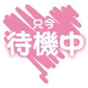 ヒメ日記 2025/08/04 23:05 投稿 名取（なとり） 熟女の風俗最終章 大宮店