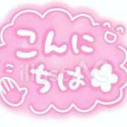 ヒメ日記 2024/09/01 12:29 投稿 まき 完熟ばなな札幌・すすきの