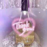 ヒメ日記 2024/12/13 02:10 投稿 あいか あふたーすくーる本店