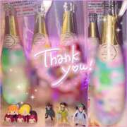 ヒメ日記 2025/01/10 00:06 投稿 あいか あふたーすくーる本店