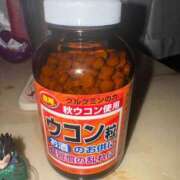 ヒメ日記 2025/01/11 19:17 投稿 あいか あふたーすくーる本店