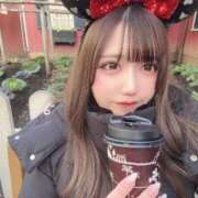 ヒメ日記 2025/01/18 20:13 投稿 あいか あふたーすくーる本店