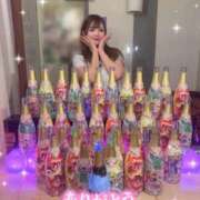 ヒメ日記 2025/01/22 12:07 投稿 あいか あふたーすくーる本店