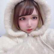 ヒメ日記 2025/02/09 17:31 投稿 あいか あふたーすくーる本店