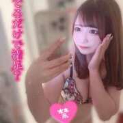 ヒメ日記 2025/03/08 18:49 投稿 あいか あふたーすくーる本店