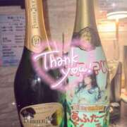 ヒメ日記 2025/04/20 23:01 投稿 あいか あふたーすくーる本店