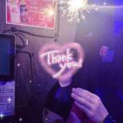 ヒメ日記 2025/05/11 00:47 投稿 あいか あふたーすくーる本店