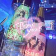 ヒメ日記 2025/05/21 17:26 投稿 あいか あふたーすくーる本店