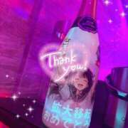 ヒメ日記 2025/05/26 02:11 投稿 あいか あふたーすくーる本店