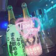 ヒメ日記 2025/06/22 01:38 投稿 あいか あふたーすくーる本店