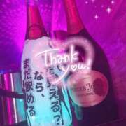 ヒメ日記 2025/07/01 08:45 投稿 あいか あふたーすくーる本店