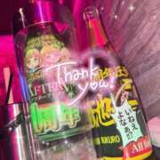 ヒメ日記 2025/07/18 22:21 投稿 あいか あふたーすくーる本店