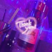 ヒメ日記 2025/08/09 02:29 投稿 あいか あふたーすくーる本店