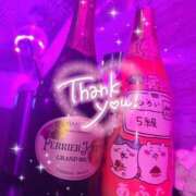 ヒメ日記 2025/08/15 08:56 投稿 あいか あふたーすくーる本店