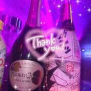 ヒメ日記 2025/10/01 05:36 投稿 あいか あふたーすくーる本店