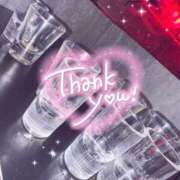 ヒメ日記 2025/10/18 03:15 投稿 あいか あふたーすくーる本店