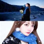 ヒメ日記 2025/11/01 16:50 投稿 あいか あふたーすくーる本店