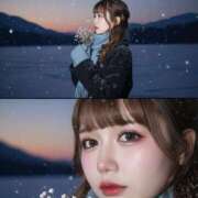 ヒメ日記 2025/11/05 08:22 投稿 あいか あふたーすくーる本店