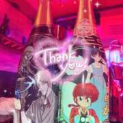 ヒメ日記 2025/11/10 07:43 投稿 あいか あふたーすくーる本店