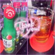 ヒメ日記 2025/11/12 00:35 投稿 あいか あふたーすくーる本店