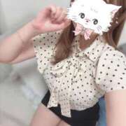 ヒメ日記 2025/11/12 12:54 投稿 あいか あふたーすくーる本店