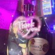 ヒメ日記 2025/11/14 02:11 投稿 あいか あふたーすくーる本店