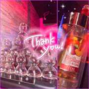 ヒメ日記 2025/11/15 00:53 投稿 あいか あふたーすくーる本店