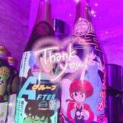 ヒメ日記 2025/11/16 23:06 投稿 あいか あふたーすくーる本店