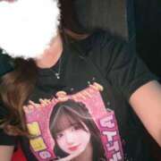 ヒメ日記 2025/11/20 15:41 投稿 あいか あふたーすくーる本店