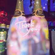 ヒメ日記 2025/11/21 01:23 投稿 あいか あふたーすくーる本店