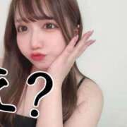 ヒメ日記 2025/11/26 21:30 投稿 あいか あふたーすくーる本店