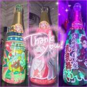 ヒメ日記 2025/12/20 01:00 投稿 あいか あふたーすくーる本店