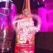 ヒメ日記 2026/01/05 01:08 投稿 あいか あふたーすくーる本店