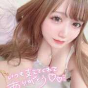 あいか お祝いのメッセージありがとう♡♡ あふたーすくーる本店