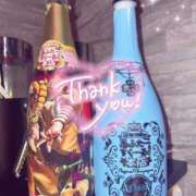 ヒメ日記 2026/02/01 15:02 投稿 あいか あふたーすくーる本店