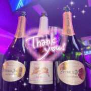 ヒメ日記 2026/02/13 20:02 投稿 あいか あふたーすくーる本店