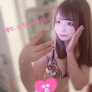 ヒメ日記 2026/02/18 17:52 投稿 あいか あふたーすくーる本店