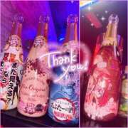 ヒメ日記 2026/02/24 22:11 投稿 あいか あふたーすくーる本店