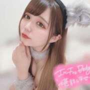 ヒメ日記 2026/03/15 17:21 投稿 あいか あふたーすくーる本店