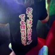 ヒメ日記 2026/03/15 18:13 投稿 あいか あふたーすくーる本店