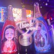 ヒメ日記 2026/04/25 06:31 投稿 あいか あふたーすくーる本店