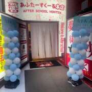 ヒメ日記 2026/04/25 18:02 投稿 あいか あふたーすくーる本店