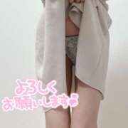 ヒメ日記 2025/04/29 00:25 投稿 舞咲えな 厚木OL委員会