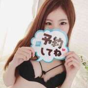 ヒメ日記 2026/01/10 23:13 投稿 舞咲えな 厚木OL委員会