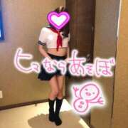 舞咲えな 本指様☆ 厚木OL委員会