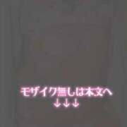 ヒメ日記 2024/10/17 13:06 投稿 ゆな☆Ｆカップ癒し系女子 ジャックと豆の木