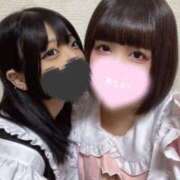 ヒメ日記 2024/12/17 20:35 投稿 ゆな☆Ｆカップ癒し系女子 ジャックと豆の木