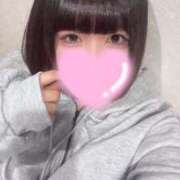 ゆな☆Ｆカップ癒し系女子 忘年会‼️第1回‼️ ジャックと豆の木