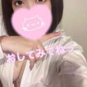 ゆな☆Ｆカップ癒し系女子 やっぱり最後に…。 ジャックと豆の木