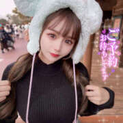 ヒメ日記 2025/02/28 18:03 投稿 ありす NEW GENERATION